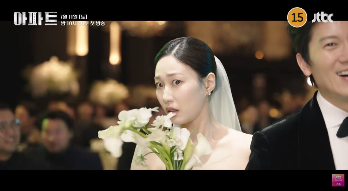 引用:JTBC『マンションのお仕事』