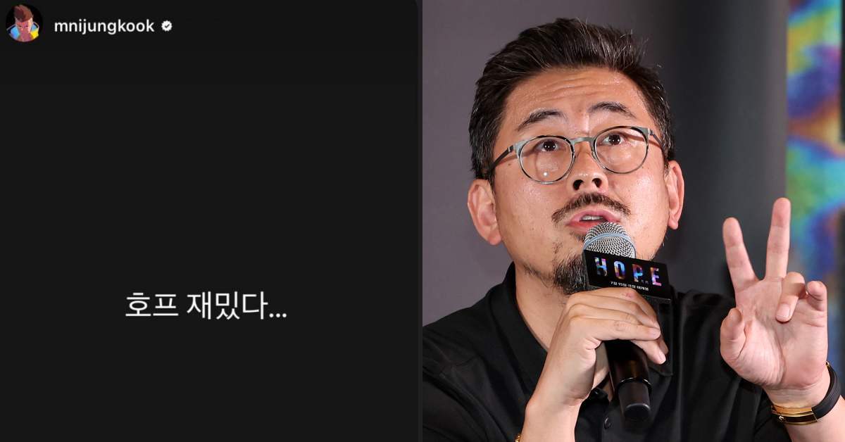引用：ジョングクのInstagramアカウント、ニュース1