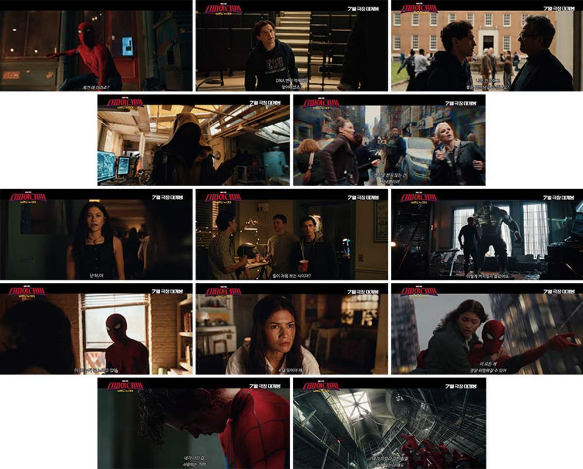 引用:映画『スパイダーマン:ブランド・ニュー・デイ』