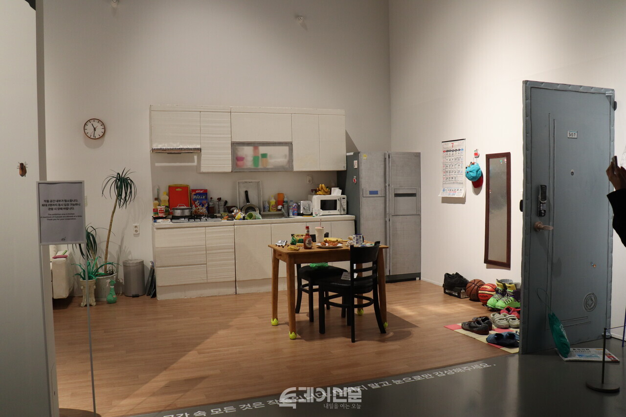 남다현 작가의 작업 「2008년 7월 12일 청구3차 106동 507호」의 모습 ©투데이신문