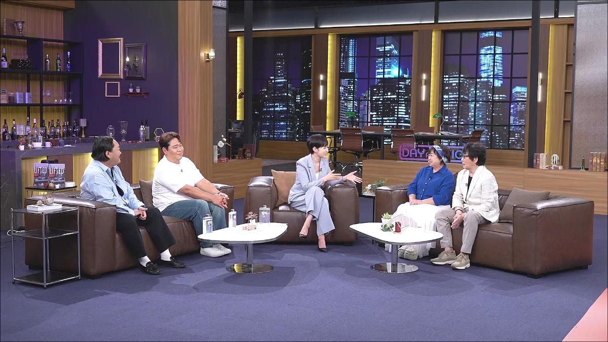 引用:MBNトーク番組『キム・ジュハのデイ・アンド・ナイト』