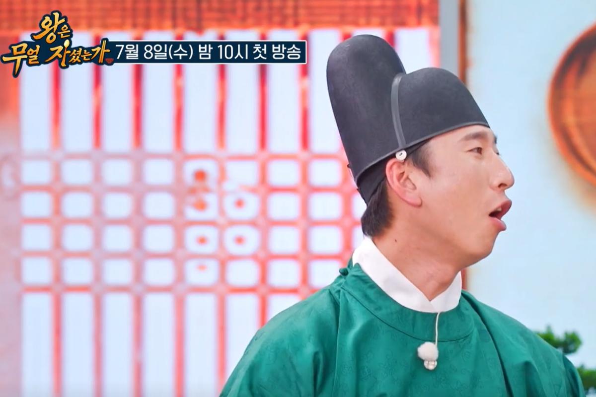 引用：TV CHOSUNバラエティ番組『王は何を食べたのか』