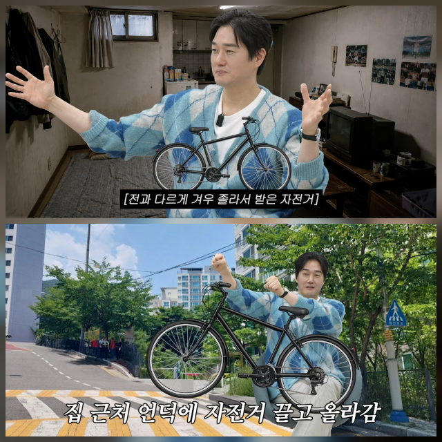 引用:YouTubeチャンネル「イ・ミンジョンMJ」
