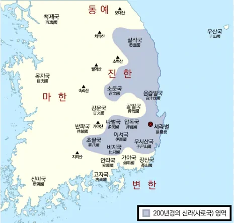 image.png 의외로 고대에 한강이 개씹사기 땅이었던 이유
