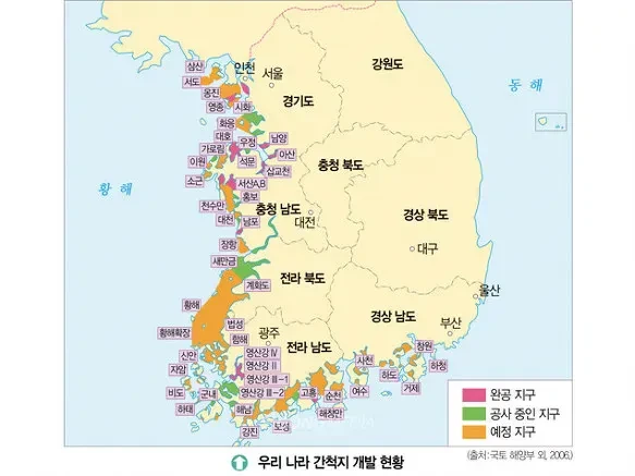 image.png 의외로 고대에 한강이 개씹사기 땅이었던 이유