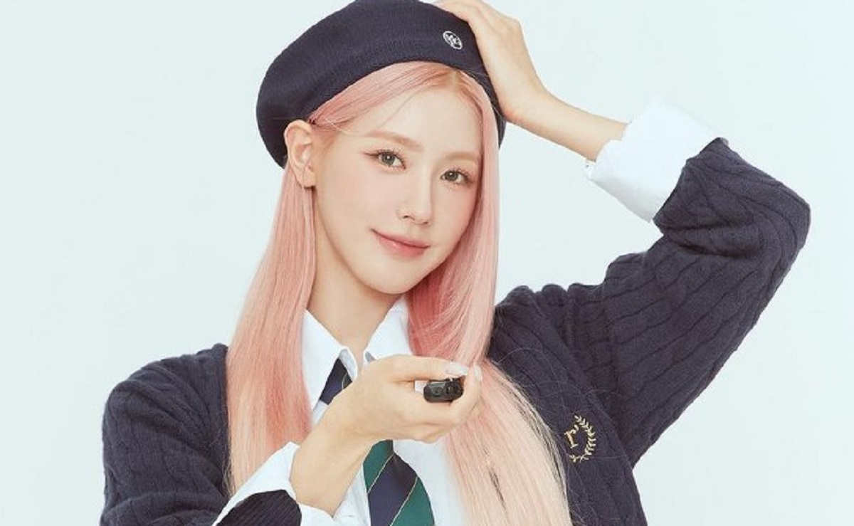 미연