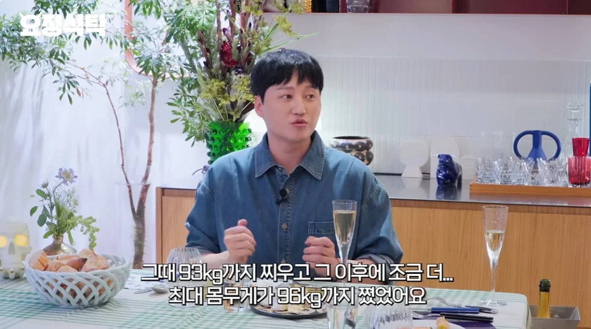 引用:YouTubeチャンネル「妖精ジェヒョン」