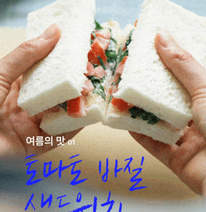 ㅏ