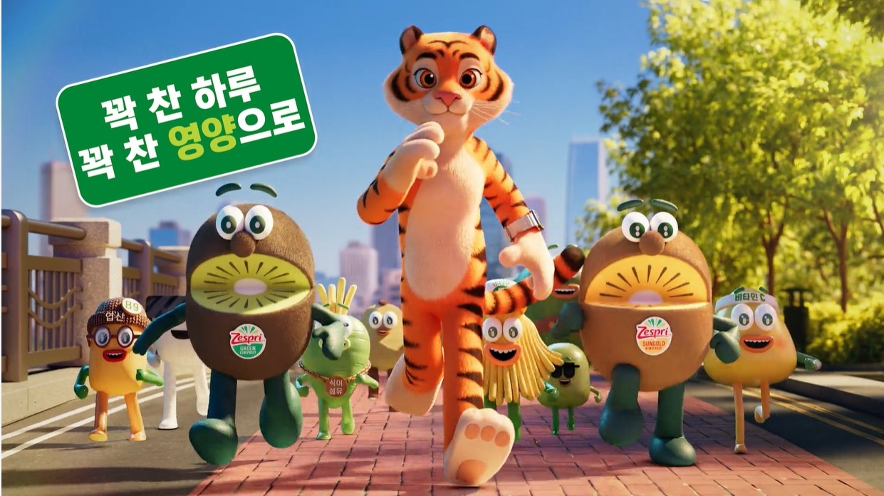 제스프리, ‘꽉 찬 일상, 꽉 찬 영양’ 캠페인 포스터 [제스프리 제공]