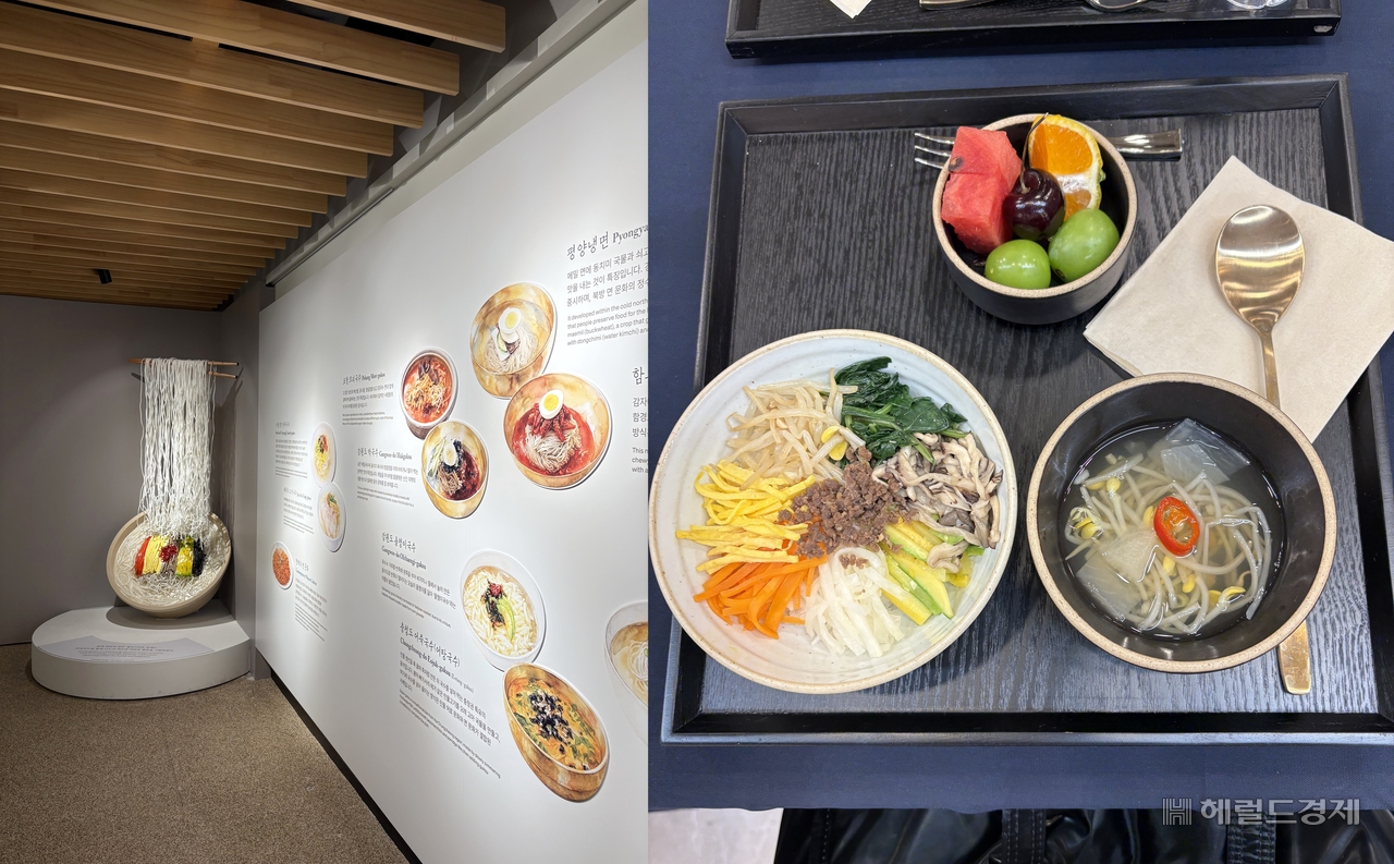 ‘맛의 길, 지역을 잇다’ 전시장  모습(왼쪽), 이음스튜디오에서 제공된 비빔밥 한상 차림. 육성연 기자