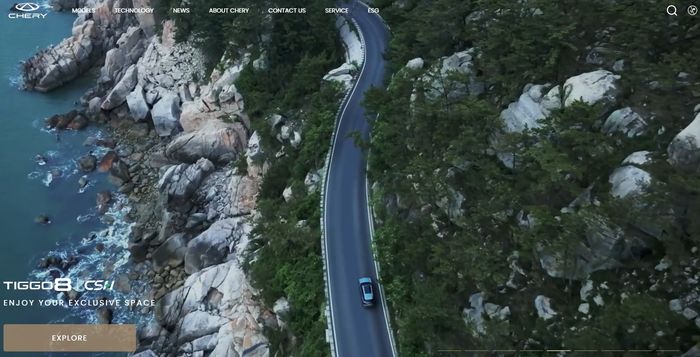 奇瑞汽車 引用:チェリー自動車ホームページ