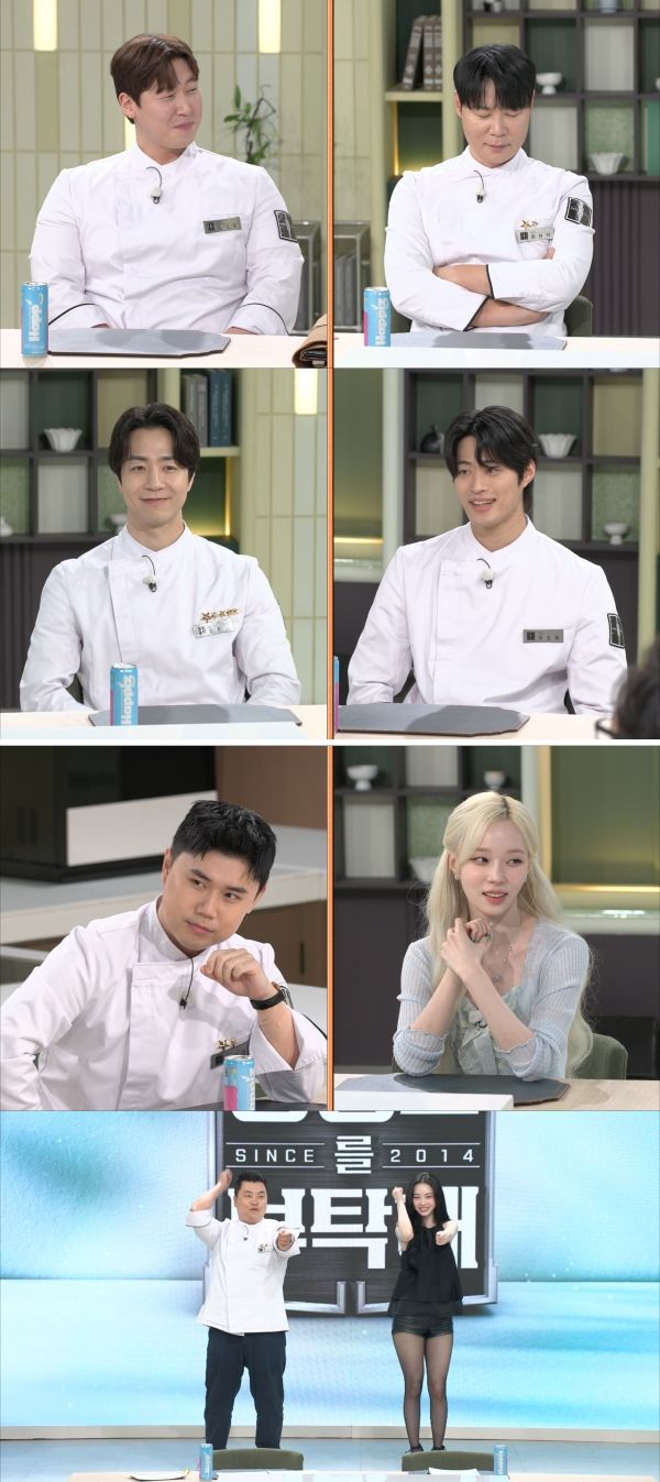 引用:JTBC『冷蔵庫をよろしく since 2014』