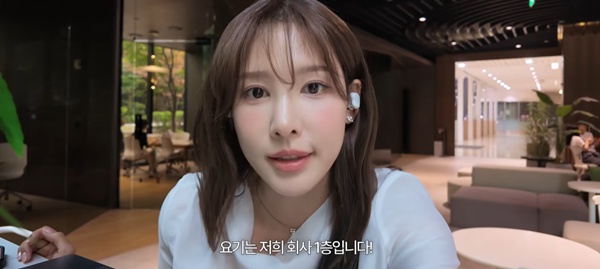 引用：YouTubeチャンネル「イルダンイ・ナヨン」