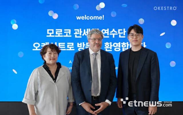(왼쪽부터) 박소아 오케스트로 클라우드 대표, 압델하디 사이드 모로코 국제협력부장, 김영광 오케스트로 대표 (사진=오케스트로)