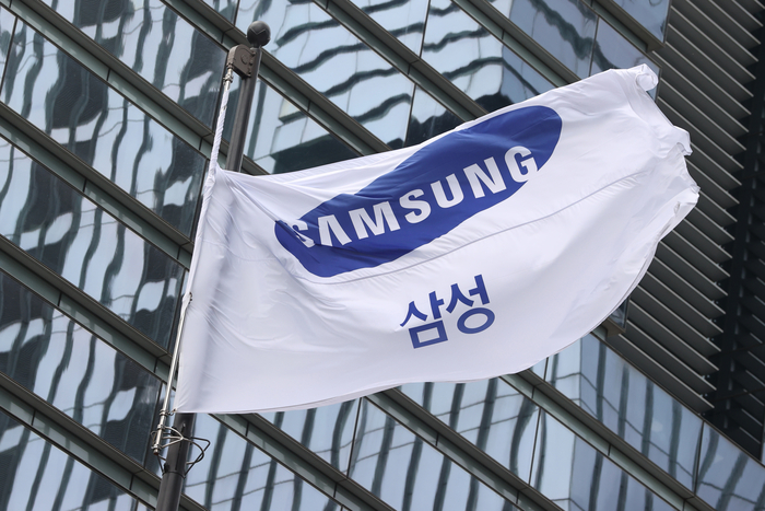 서울 서초구 삼성전자 사옥