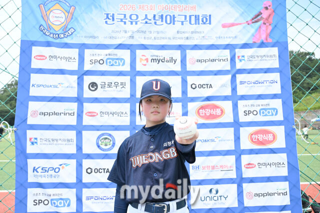 [MD포토] 남예주 '열정 넘치는 유소년 야구선수'