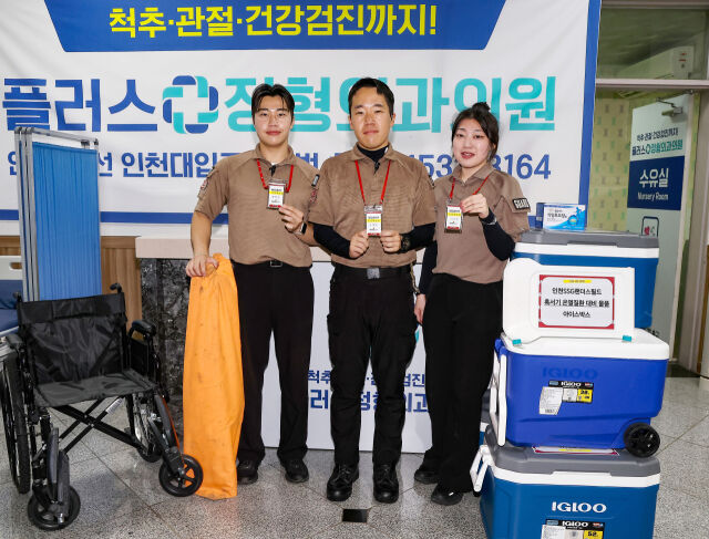 SSG 랜더스 구단은 혹서기 대비 관람객 안전 대책 강화 방안 중 하나로 긴급후송팀을 신설한다고 15일 밝혔다./SSG 랜더스 제공