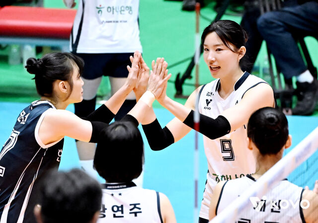 한국도로공사 시절 전새얀./KOVO
