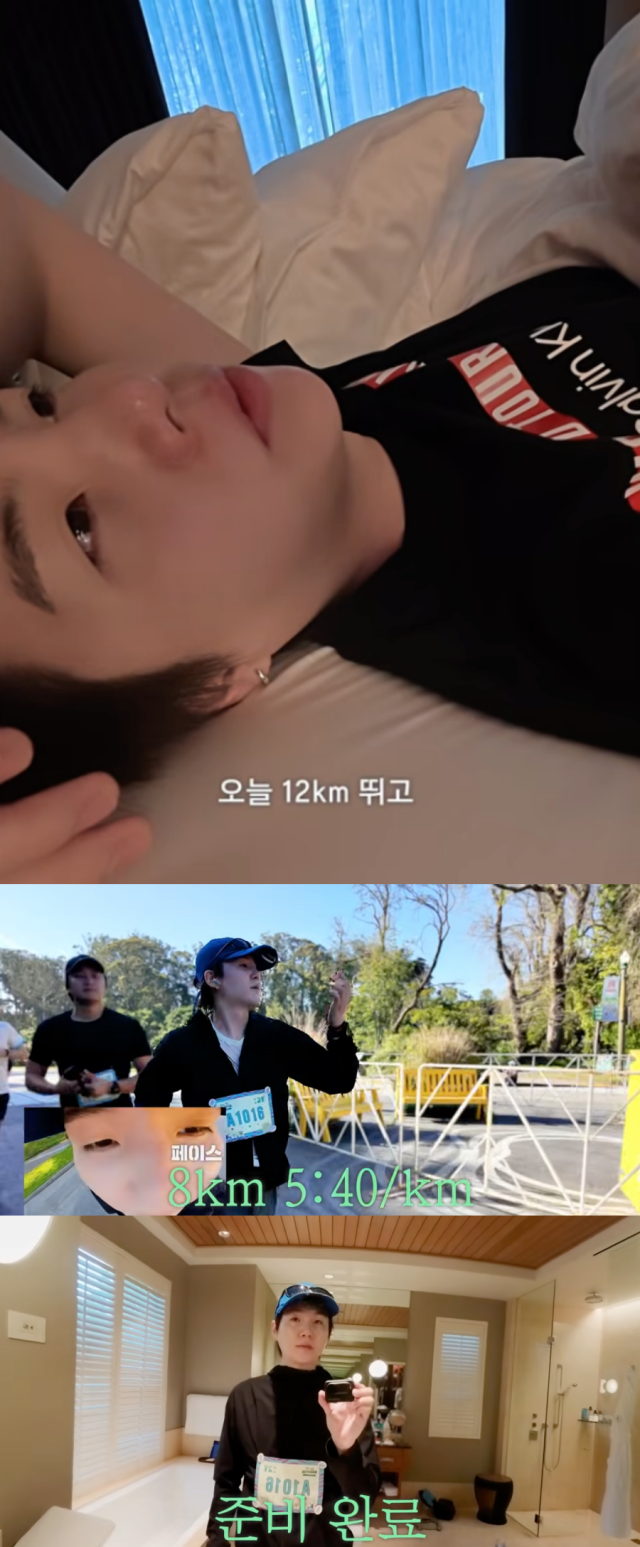 引用:BANGTANTV