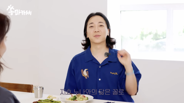 引用:YouTubeチャンネル「ソン・ジヒョ JIHYO SSONG」