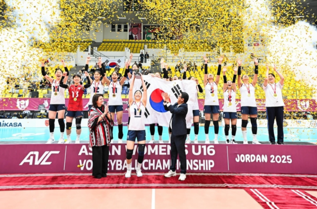2025 U16 아시아선수권에서 우승을 차지한 한국 대표팀./AVC 제공