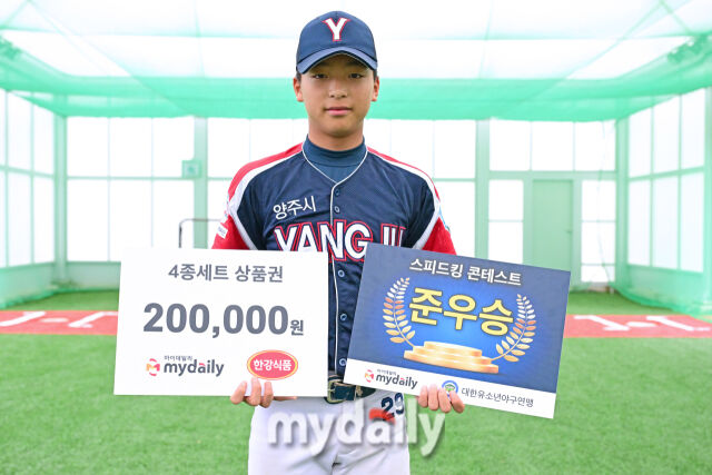 [MD포토] 심현성 '스피드킹 준우승 등극'