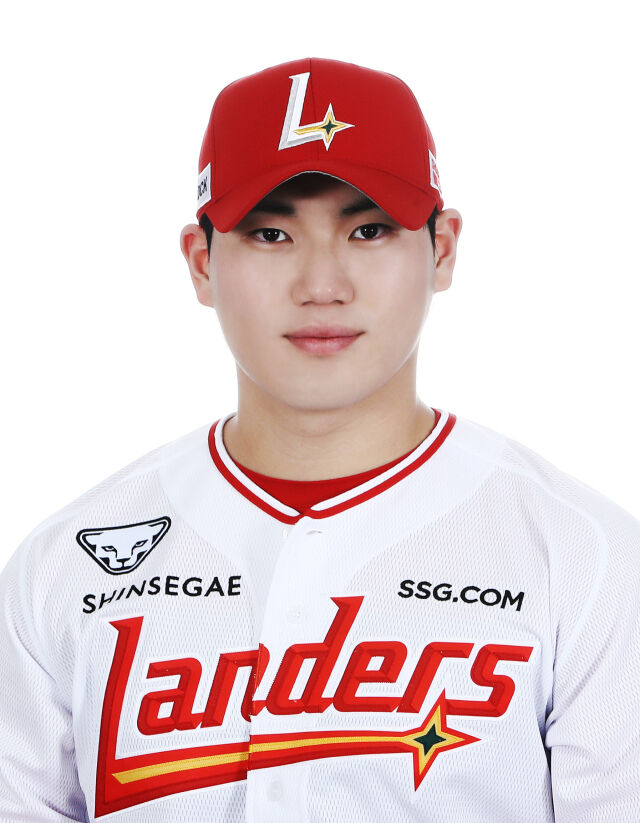 SSG 랜더스 이원준./SSG 랜더스 제공