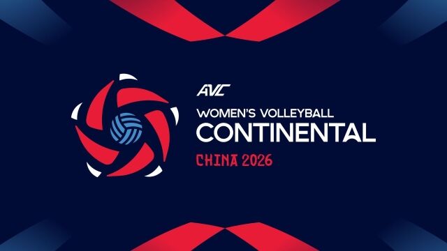 차상현 감독이 지휘봉을 잡고 있는 한국여자배구대표팀은 2026 아시아여자배구선수권대회에서 일본, 베트남, 홍콩과 함께 C조에 편성됐다. 사진은 이번 대회 공식 로고다./아시아배구연맹(AVC) 제공