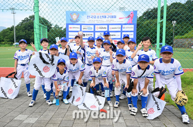 [MD포토] 용인수지KB유소년야구단 '제3회 마이데일리배 전국유소년야구대회 참가했어요'