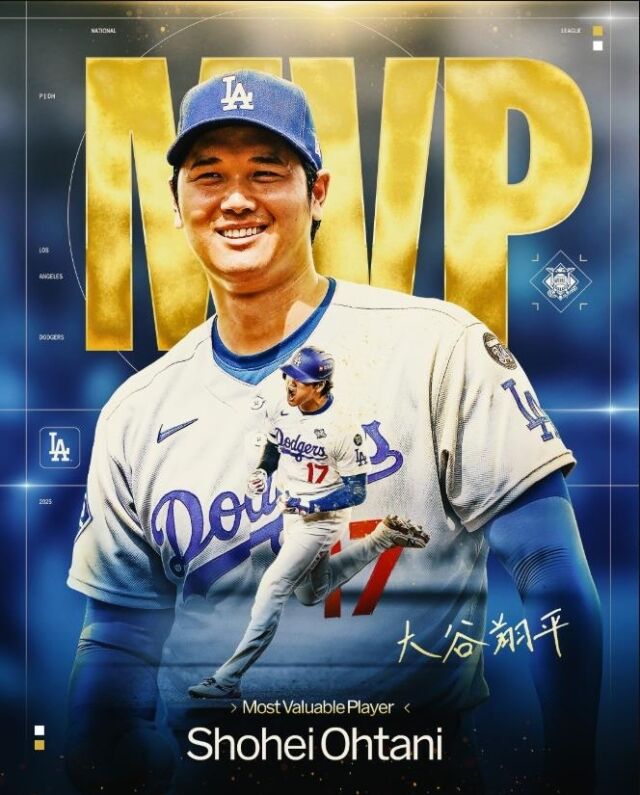 LA 다저스 오타니 쇼헤이가 만장일치로 2025시즌 MVP로 선정됐다./MLB