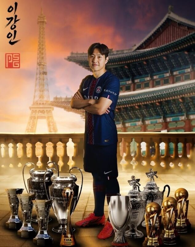 PSG가 이강인의 AT마드리드 이적을 발표했다./PSG
