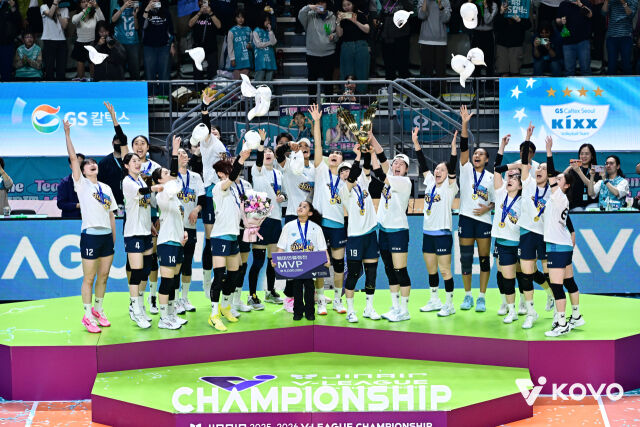 지난 시즌 기적의 우승을 차지한 GS칼텍스./KOVO 제공