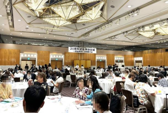 引用:良縁親の会