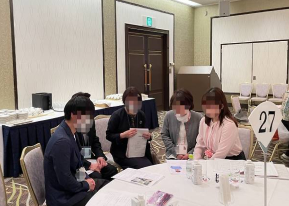 引用:良縁親の会