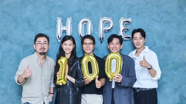 (왼쪽부터) 나홍진, 정호연, 음문석, 황정민, 조인성 [사진=플러스엠 엔터테인먼트]