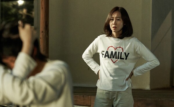 영화 ‘경주기행’ 스틸 [사진=롯데엔터테인먼트]