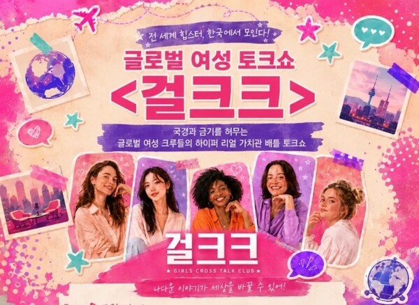 사진=(주)하이브미디어코프·발라컴퍼니