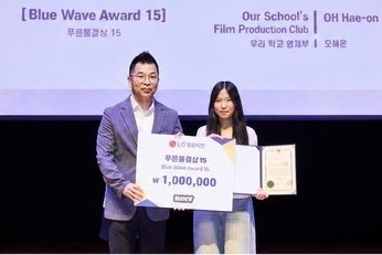 오해온 감독(오른쪽) [사진=송파구]