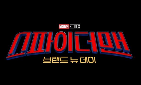 사진=소니 픽쳐스