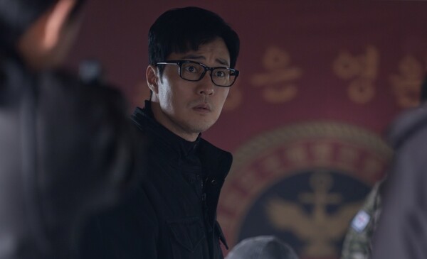사진=’김부장‘ 방송화면 캡처