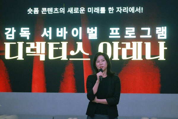 에픽스톰 오서영 대표 [사진=에픽스톰]
