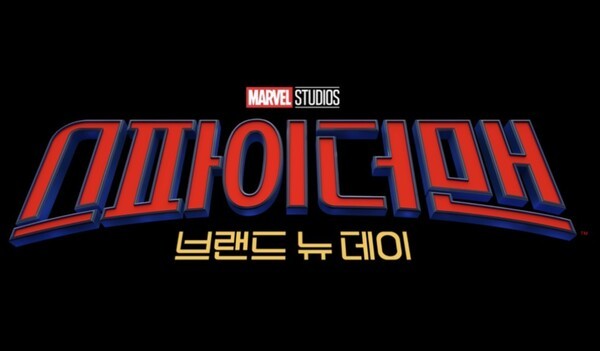 사진=소니 픽쳐스
