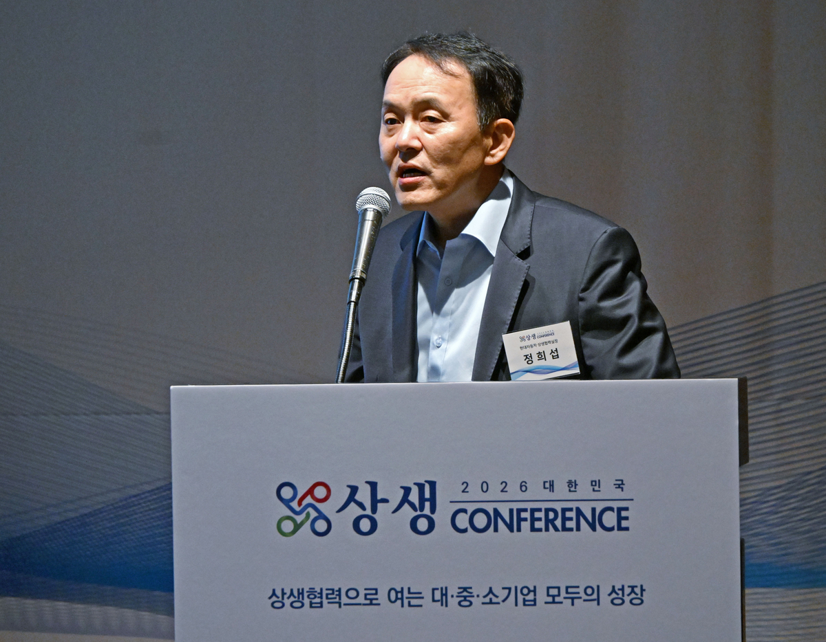 정희섭 현대자동차 상생협력실장이 9일 서울 중구 신라호텔에서 열린 ‘2026 대한민국 상생 컨퍼런스’에서 ‘현대차기아 상생 협력 소개’를 주제로 사례 발표를 하고 있다. 성형주 기자 2026.07.09
