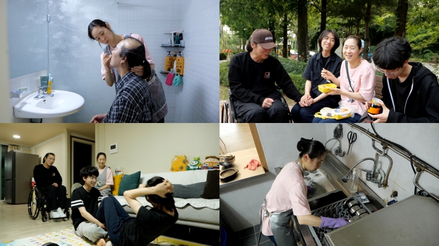 사진: KBS 제공