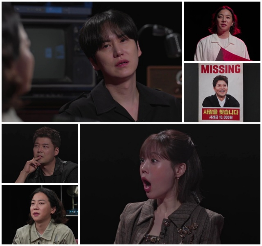 사진: MBN, SBS Plus 제공