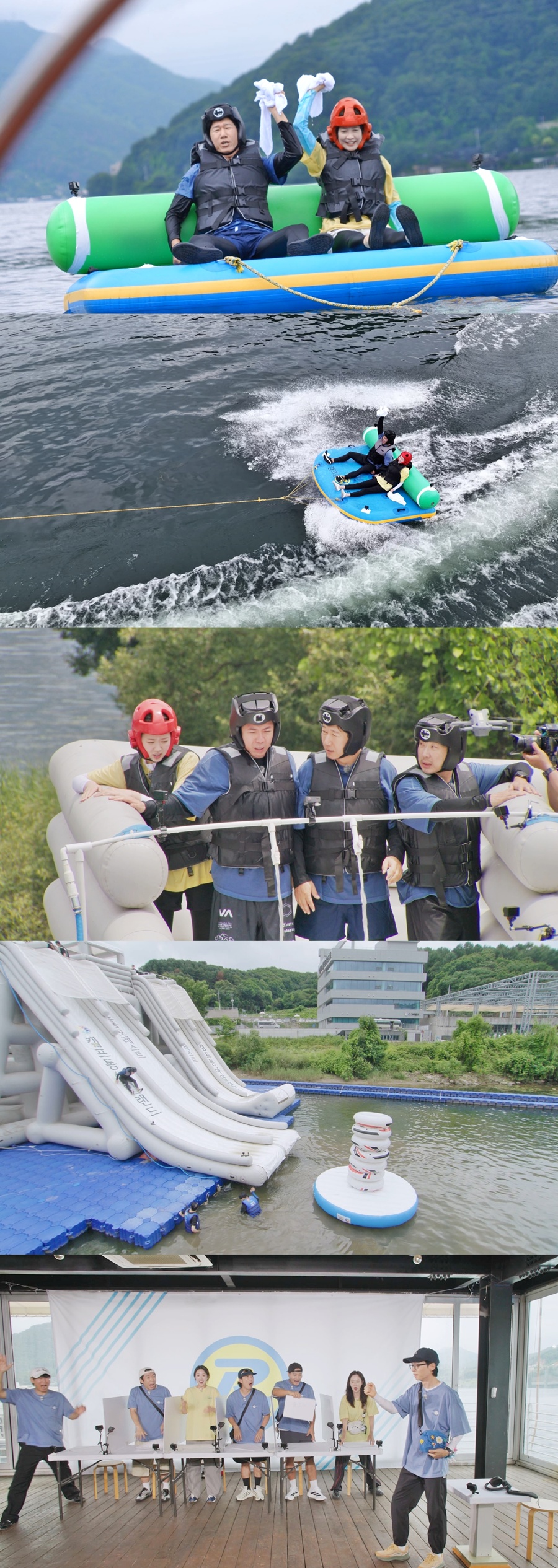 사진: SBS 제공