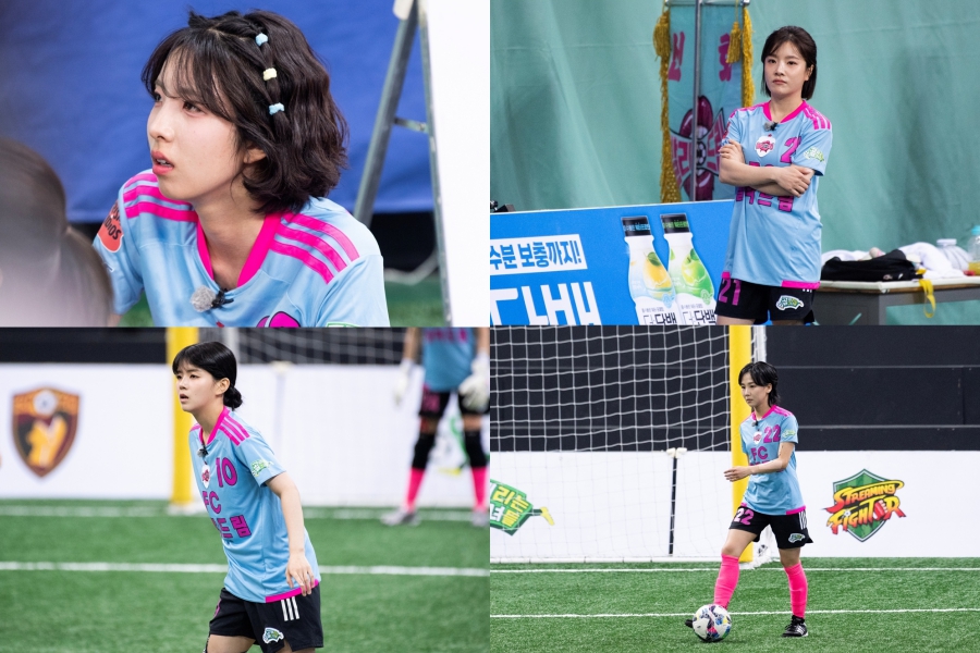 사진: SBS 제공
