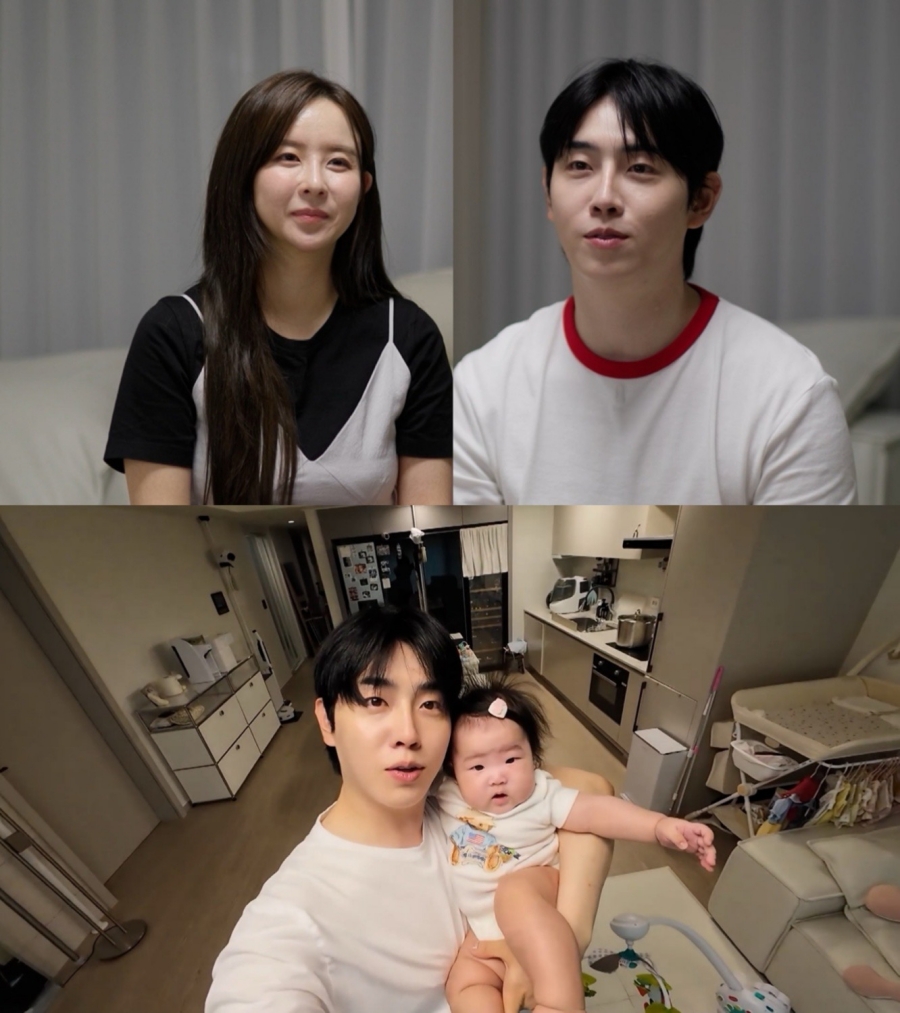 사진 : KBS 2TV ‘살림남’ 제공
