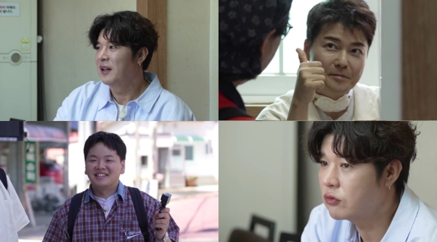 사진: MBN, 채널S 제공