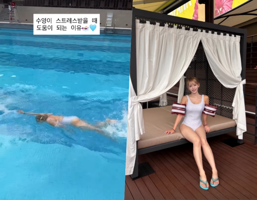 사진: 맹승지 인스타그램